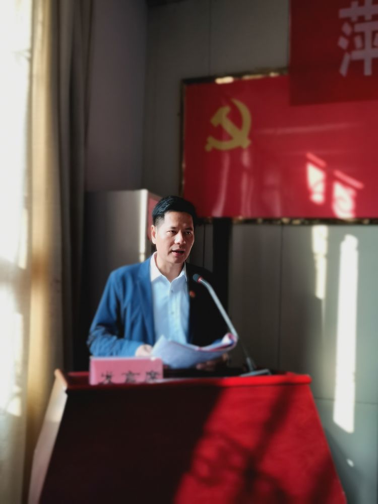 责任为先、育人为本、质量为基、内涵发展、全市领航，——萍乡中学召开第十二届教职工代表大会第二次会议