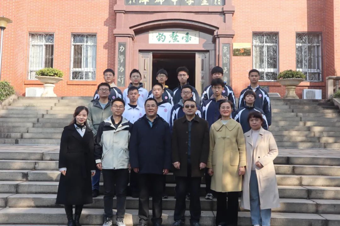 萍乡中学2023年学科竞赛喜获丰收