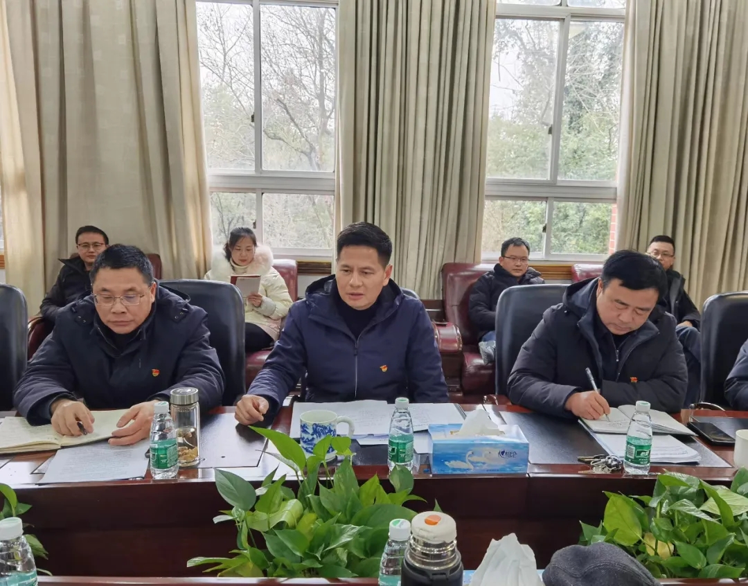 萍乡中学召开意识形态和网络意识形态工作专题会议
